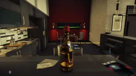 Prey (2017)