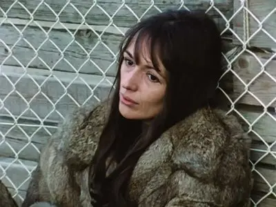 La femme du Gange / Woman of the Ganges (1974)