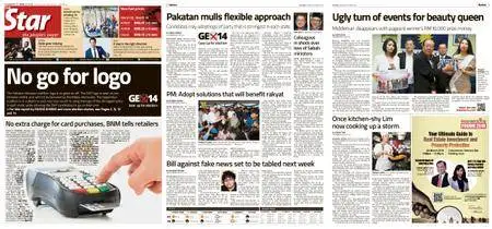 The Star Malaysia – 22 March 2018