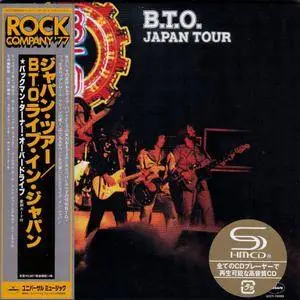 Bachman-Turner Overdrive - B.T.O. Japan Tour (1977) {2013, Japanese Limited Edition, Remastered}