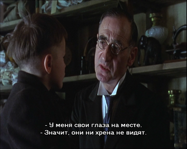 Liam - by Stephen Frears (2000)