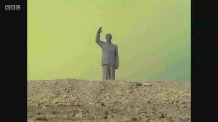 HyperNormalisation (2016)