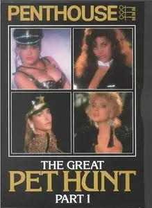 Penthouse: The Great Pet Hunt - Part 1 (1992)