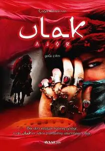 ULAK (the messenger) (OST) (Music by EVANTHIA REBOUTSIKA)