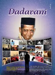 Dadavani English Edition - February 2017