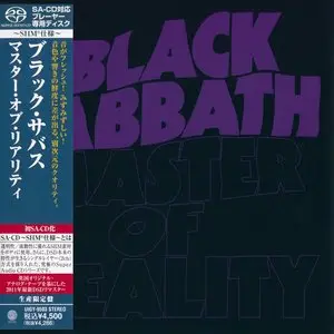 Black Sabbath - Japanese SHM-SACD Collection (6x SACD, 1970-1980) [PS3 ISO + Hi-Res FLAC] {Combined RE-UP}