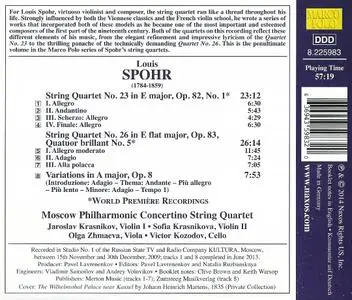 Spohr - Complete String Quartets (17CD) (1989-2014)