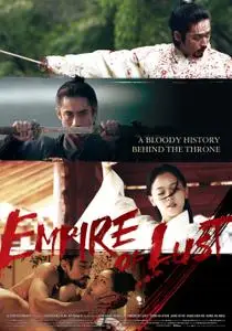 Empire of Lust (2015) [Uncut]