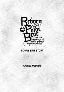 Yen Press-Reborn As A Polar Bear Vol 01 2022 Hybrid Comic eBook