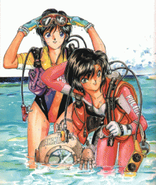 Artbook: You're Under Arrest - Artbook
