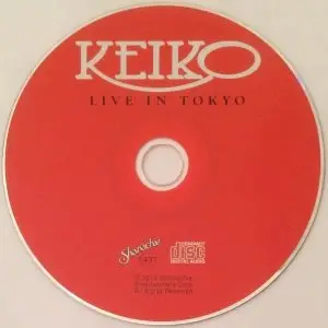 Keiko Matsui - Live In Tokyo (2015) {Shanachie}