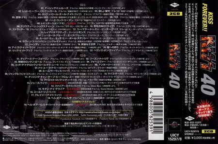 KISS - 40 Years: Decades Of Decibels (2014) [Japanese Ed.] 2CD