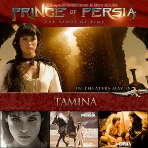 Prince of Persia Wallpapers