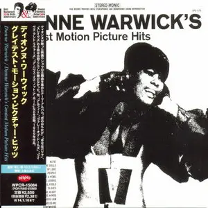 Dionne Warwick - Collection 1963-1977: 23 Albums Mini LP CD Remastered (2013)
