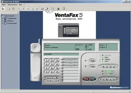 Venta Fax & Voice 5.7