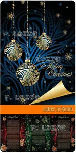 Letter to Santa