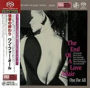 One For All - The End Of A Love Affair (2001) [Japan 2015] SACD ISO + DSD64 + Hi-Res FLAC