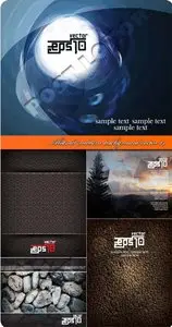 Abstract modern background vector 14