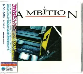 Ambition - Ambition (2006) [Japanese Ed.]