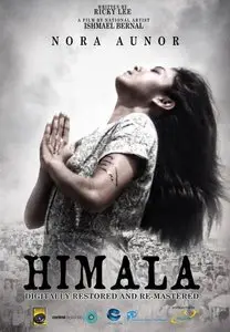 Himala / Miracle (1982)