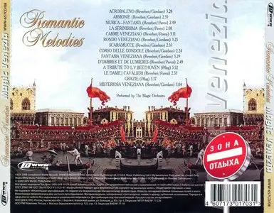 The Magic Orchestra – Romantic Melodies. Magic Venezia (2008) -repost