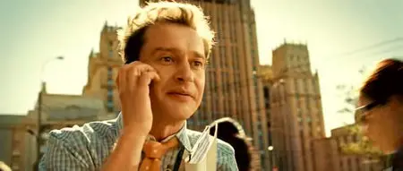 Vykrutasy / Lucky Trouble - Der Trainer will heiraten (2011)