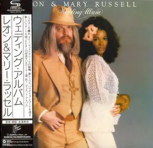 Leon & Mary Russell - Wedding Album (1976) [2012, Vivid Sound Japan, VSCD-3549]