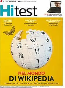 Altroconsumo Hi Test n° 54 - Marzo 2016