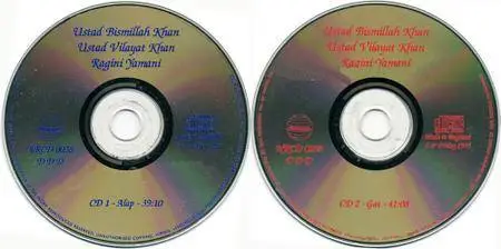 Ustad Vilayat Khan & Ustad Bismillah Khan - Eb'adat (2CD) (1995) {Navras} **[RE-UP]**