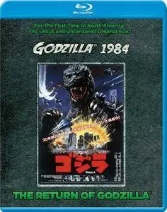 The Return Of Godzilla (1984) Gojira