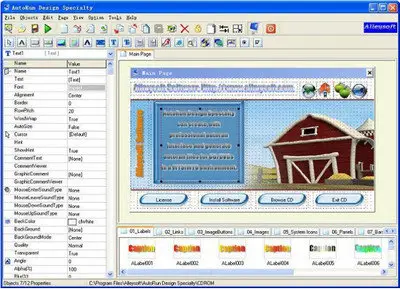 AutoRun Design Specialty 9.6.0.8 
