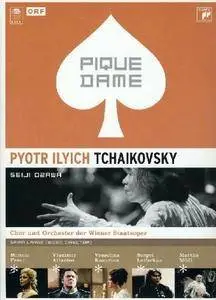 Seiji Ozawa, Orchester der Wiener Staatsoper, Vladimir Atlantov, Mirella Freni - Tchaikovsky: Pique Dame [2009/1992]