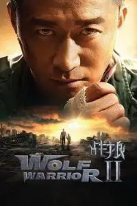 Wolf Warrior 2 (2017)