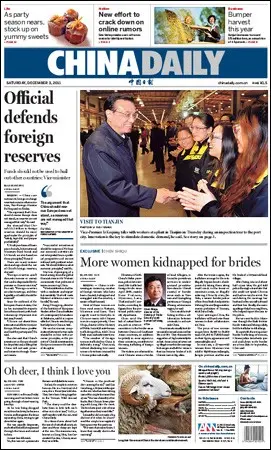 China Daily - 3 December 2011