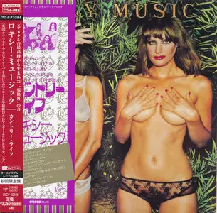 Roxy Music - Country Life (1974) [2015, Universal Music Japan, UICY-40125]