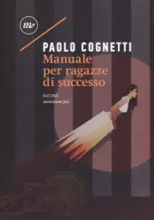 Ragazze che diventano grandi - Leila Mottley