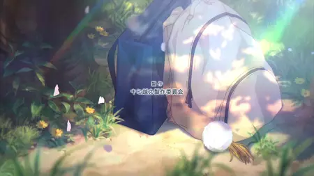 Kimi to Koete Koi ni Naru S01E04