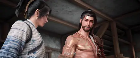 Sword of Coming Episode 22 4K HEVC AAC EAC-3