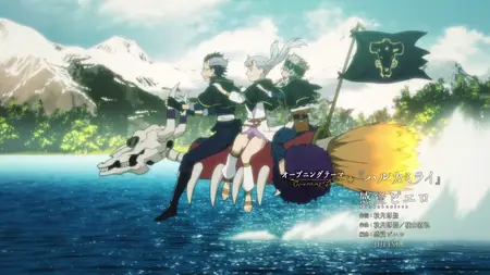 Black Clover (2017 S01E05 005 The Road to the Wizard King CloverKnights
