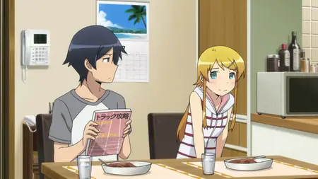 My Little Sister Can't Be This Cute (2010 S02E04 My Little Sisters Rival Can't Come to Japan Reza