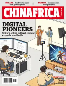 China Africa - July 2026