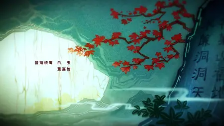 Another Journey to the West - 10 (720p