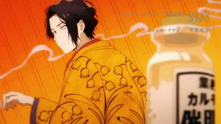 No Longer Allowed in Another World - S01E06 (BD 1080p x265 10bit FLAC-AAC