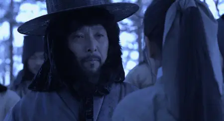 The Concubine (2012)