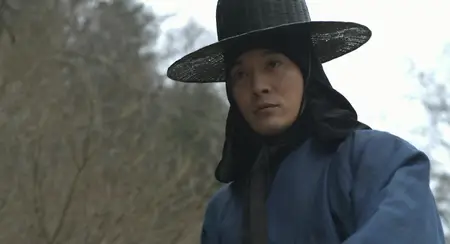 The Concubine (2012)