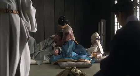 The Concubine (2012)