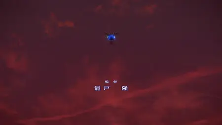 Soukyuu no Fafner - Dead Aggressor THE BEYOND 03 mkv" yEnc