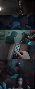 Monster of The Deep (2023)