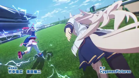 Umamusume Cinderella Gray S01E17 The Japan Cup