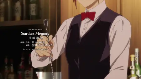 Bartender Kami no Glass - S01E08